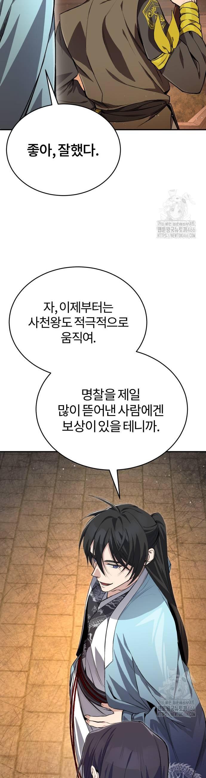 1735518936197kn8jy4hwc3.jpg