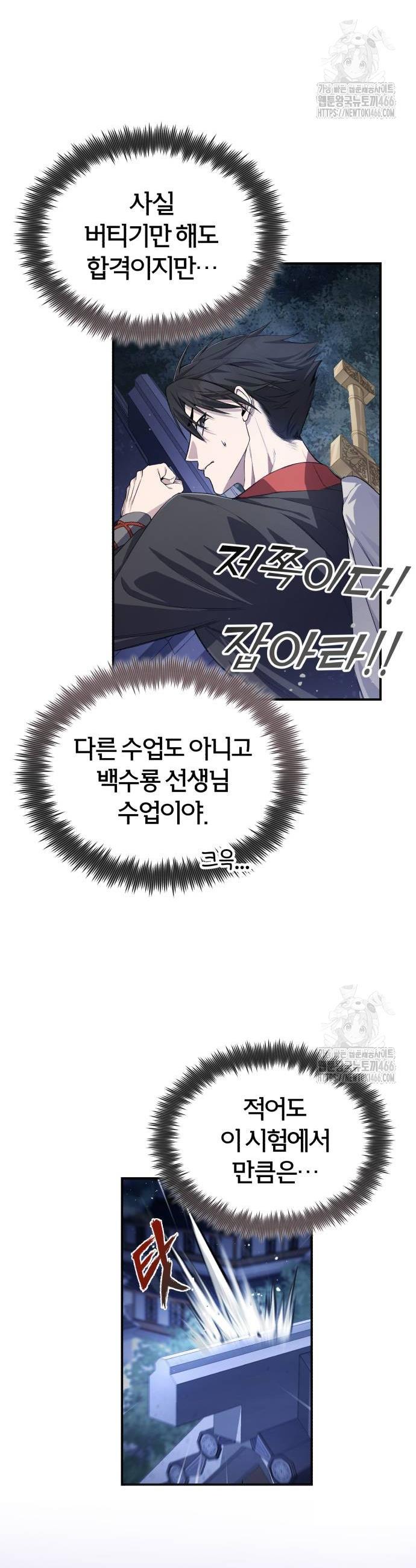 1735518938109g8j20jxj5wj.jpg