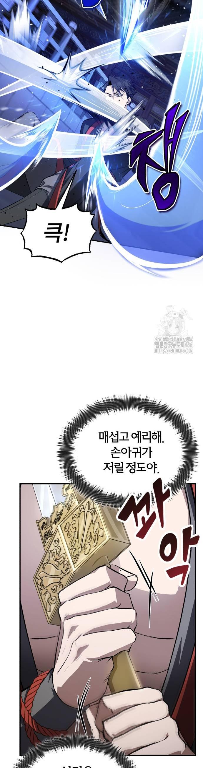 1735518939198ufoi5x4igi.jpg