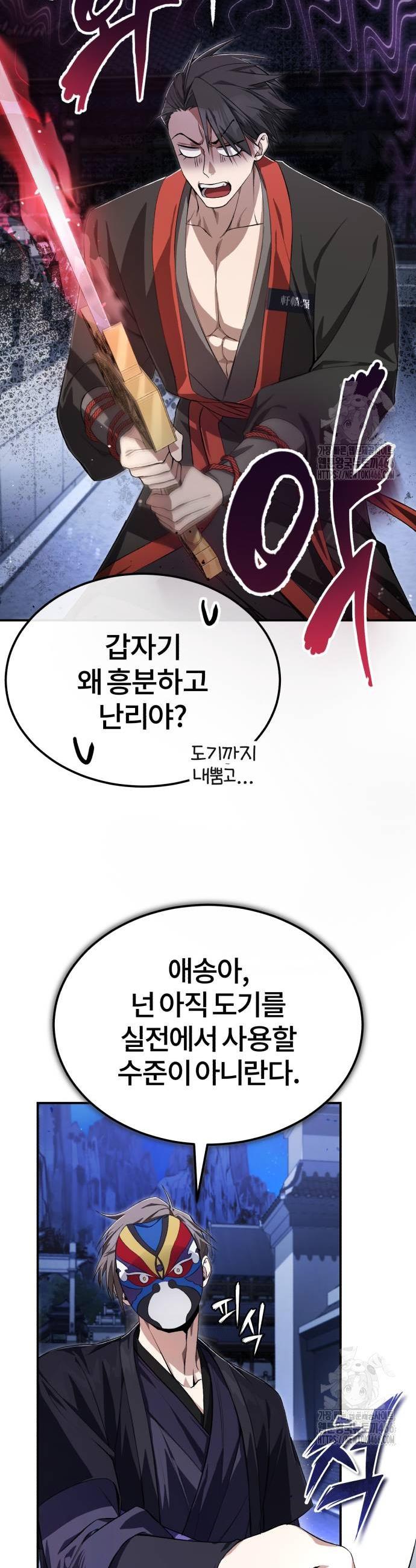 1735518939519ec424wijyh.jpg