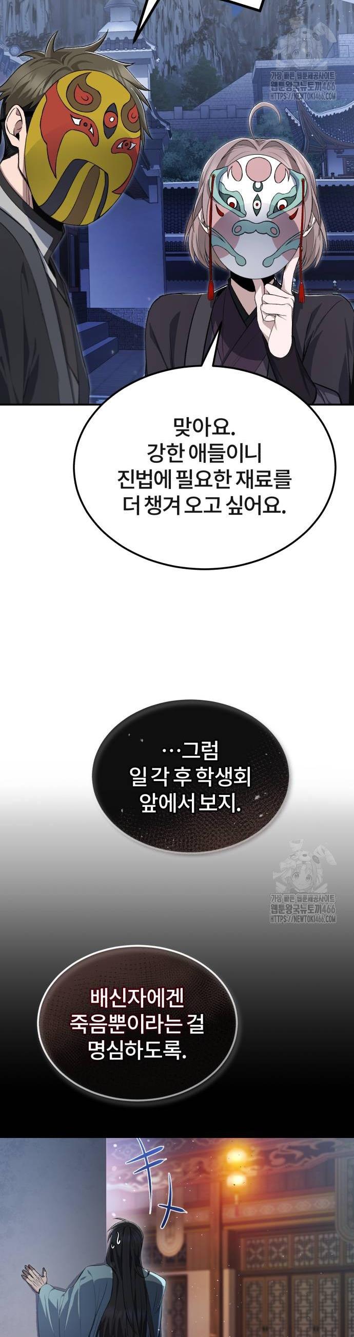 1735518954109zzjj9hzaxic.jpg