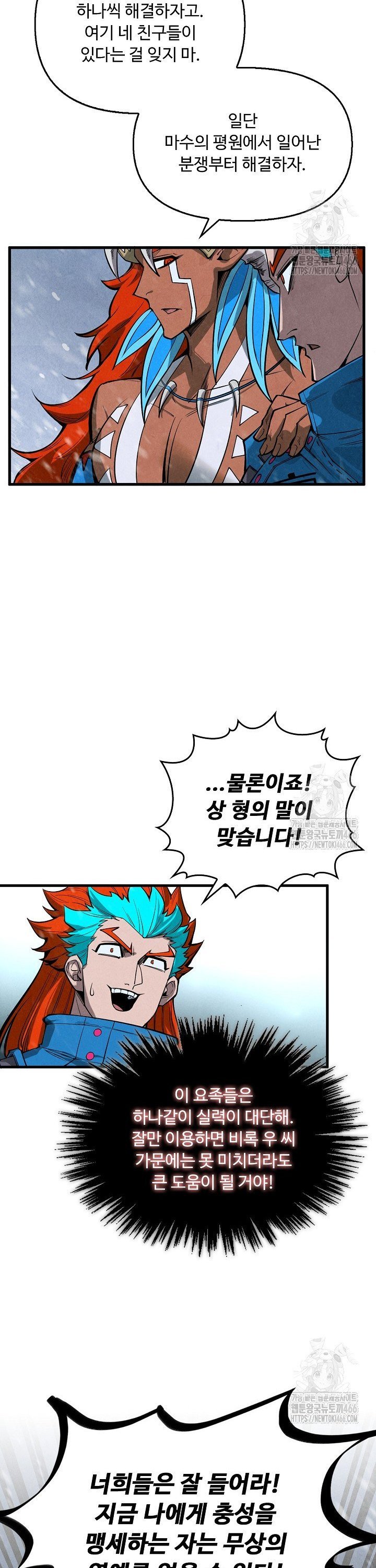 17355176936514aohzuewxki.jpg