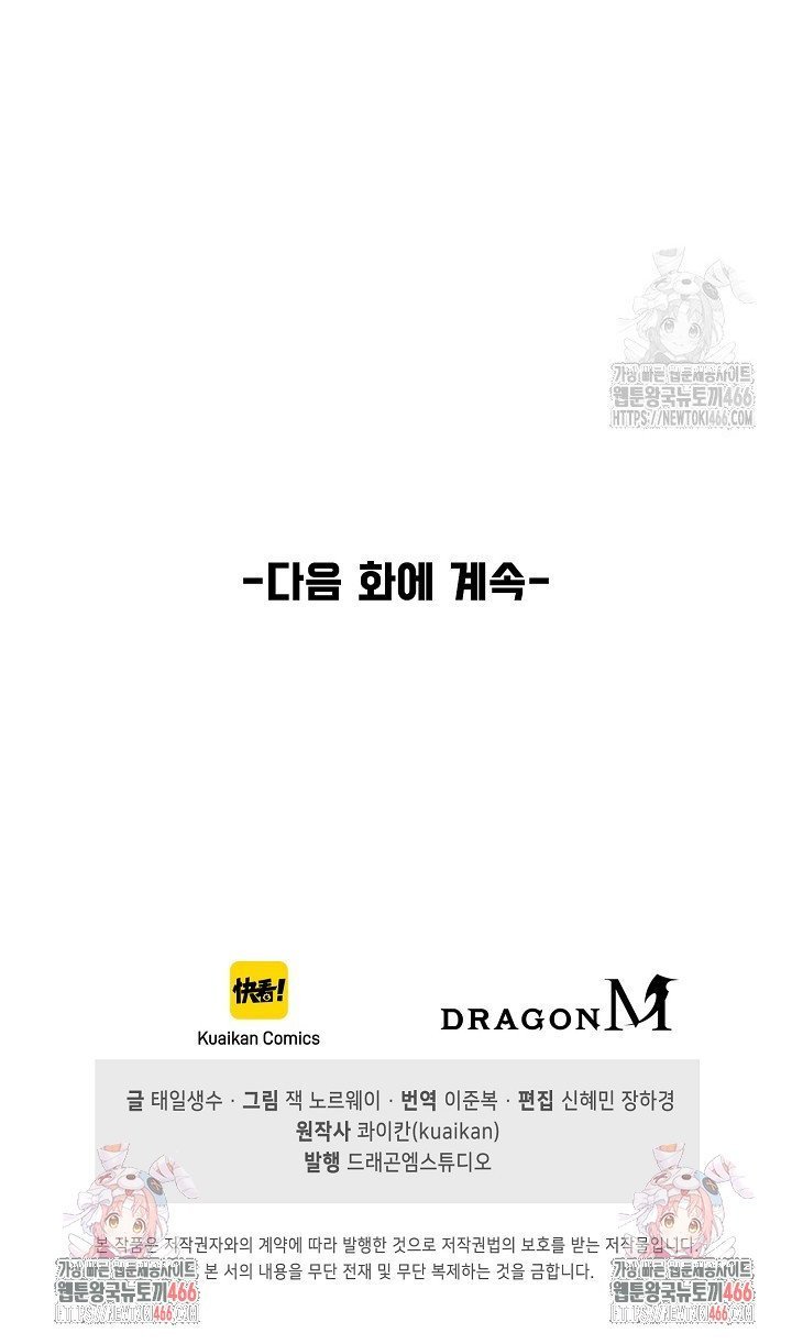 17355177001984c5g9qdub92.jpg