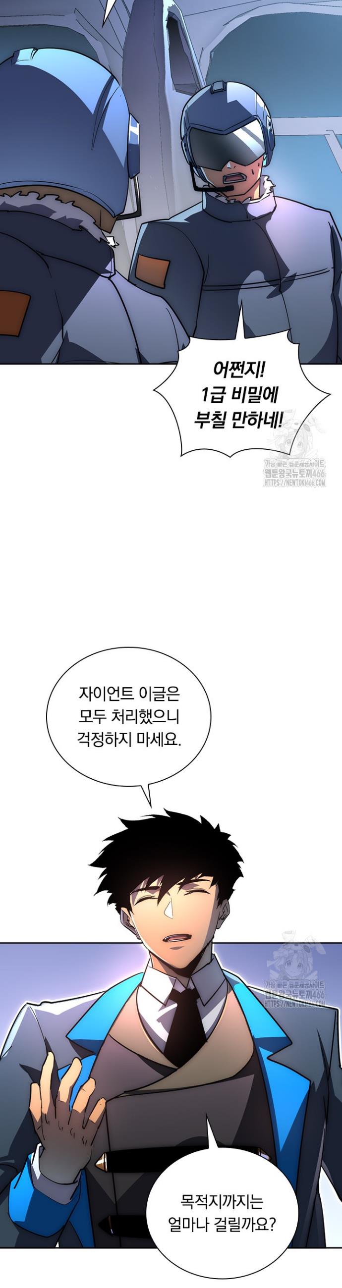 1735517693829w34yenycnm.jpg