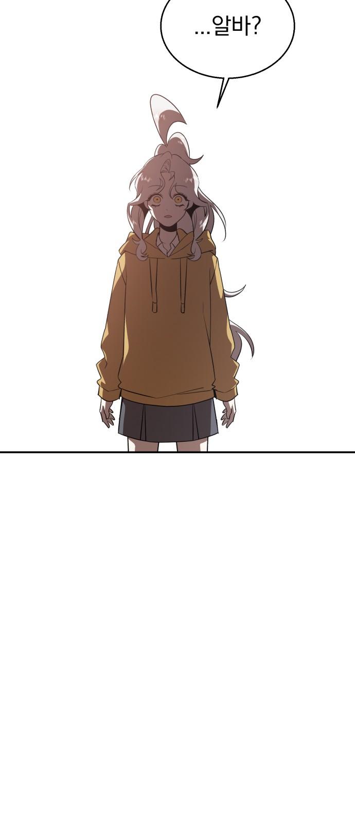 1735576242465lzfxgms9sxp.jpg