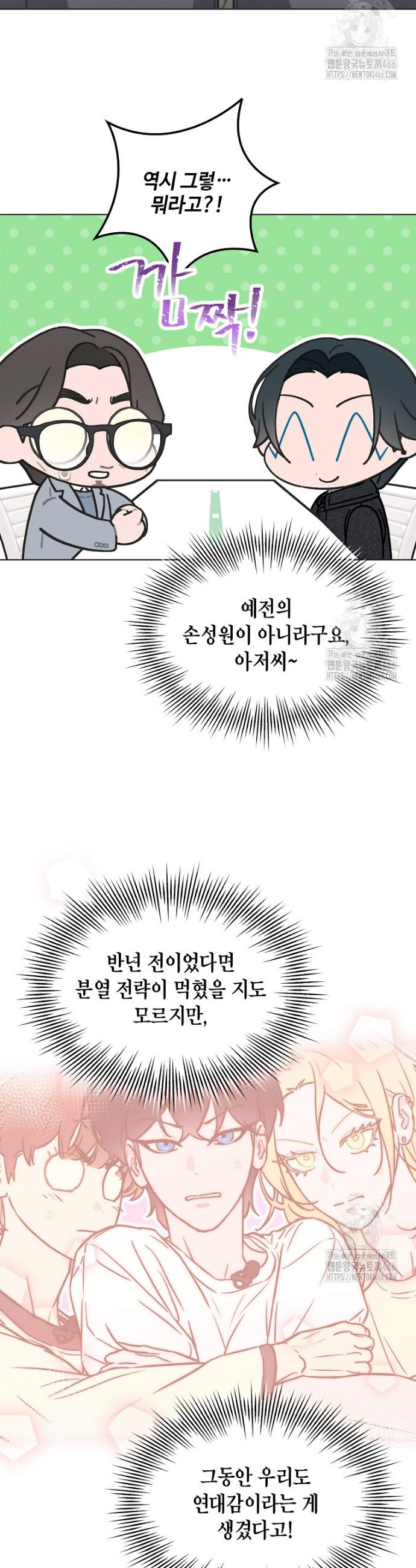 173557627032158chi5jbt9k.jpg