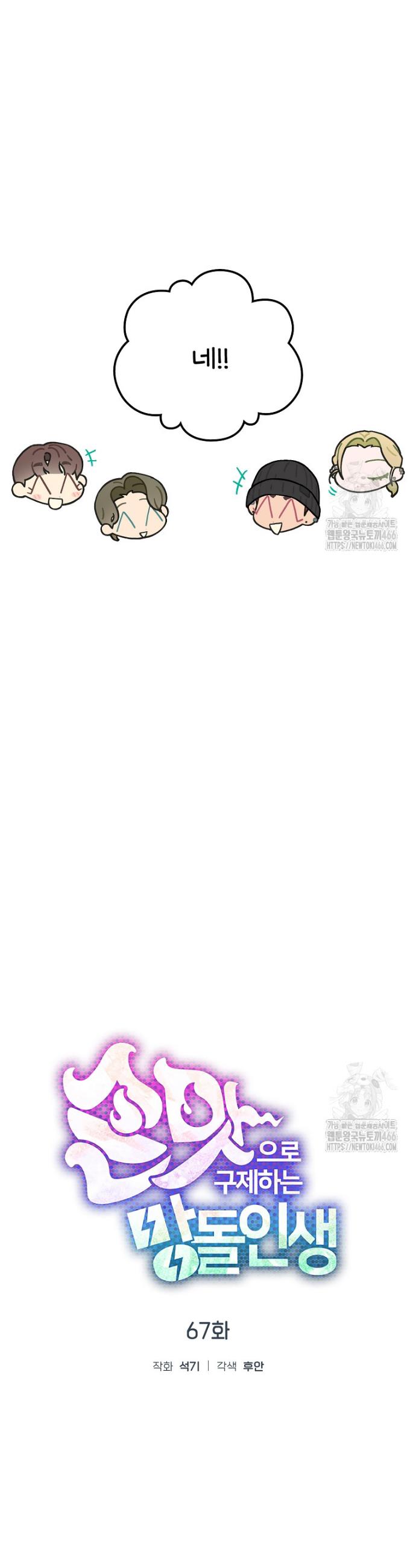 17355762706274yup5twknw4.jpg