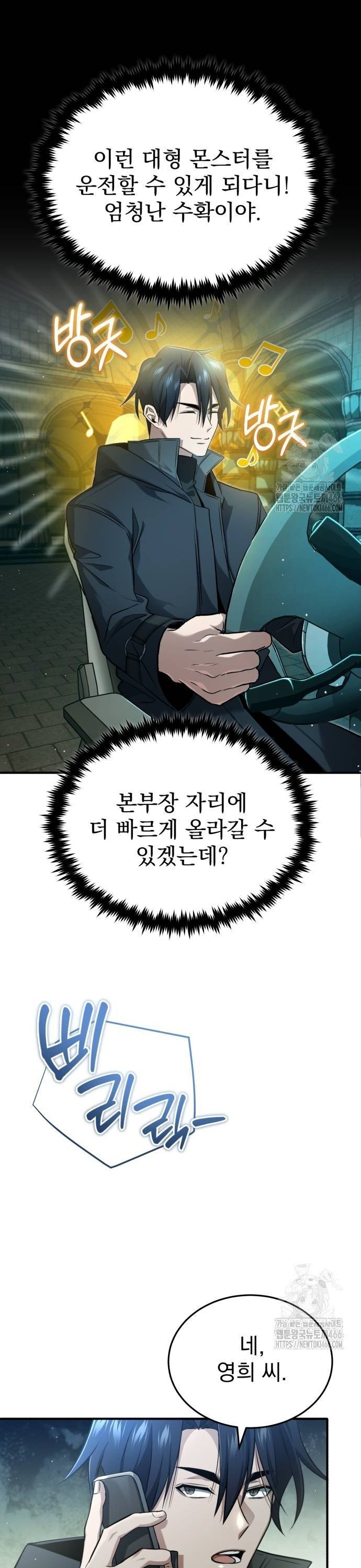 1735637565558nyny7zy9leo.jpg