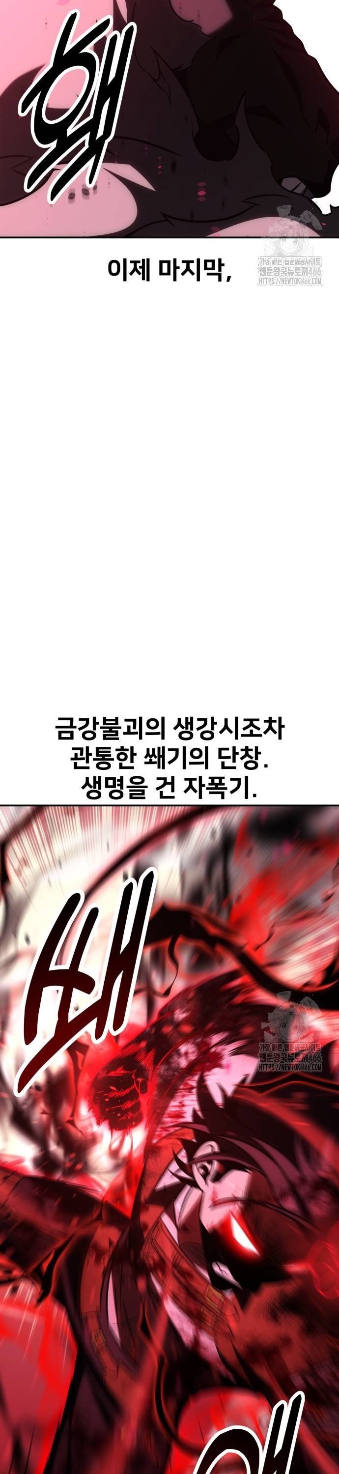 173557686214212ojijimy4r.jpg