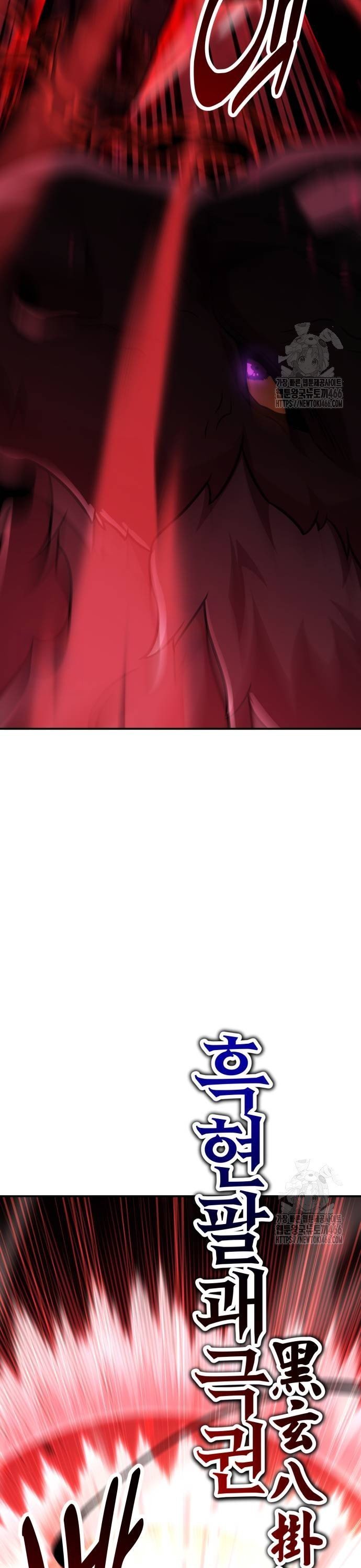 1735576862300orjyem7qclq.jpg