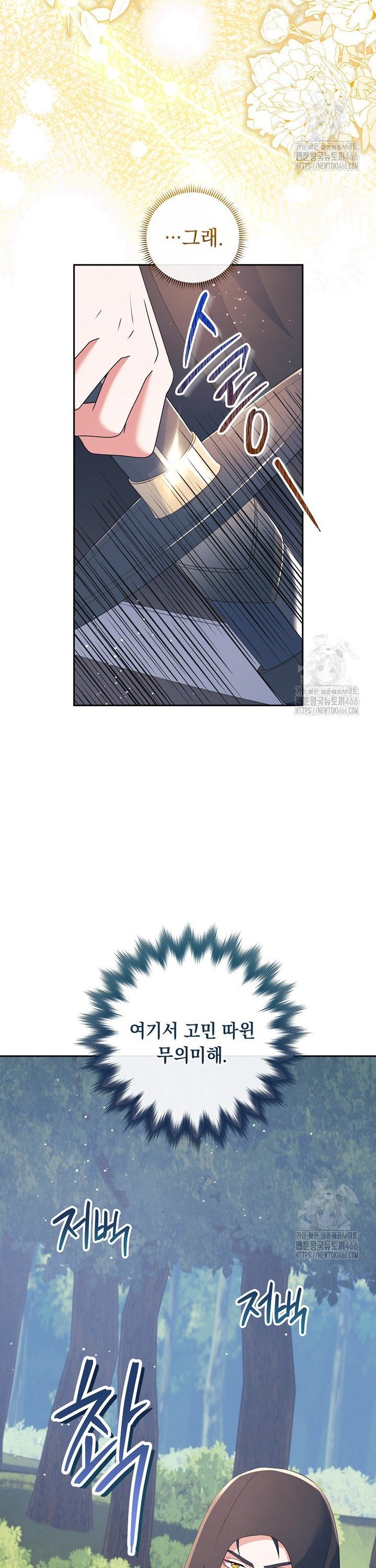 1735577129727ervhn4dhb7k.jpg