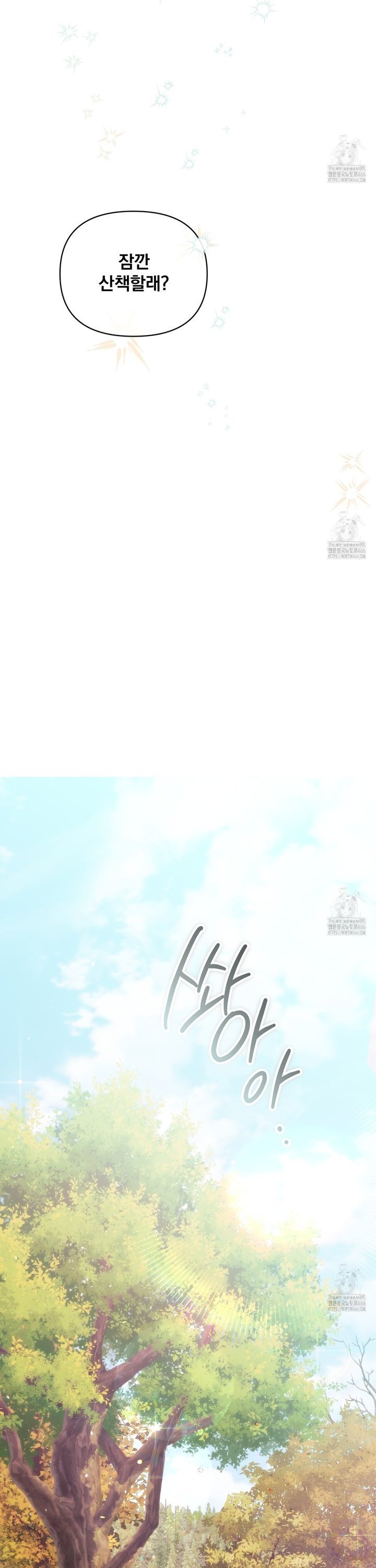 1735577180022bb2zmc7oe8v.jpg