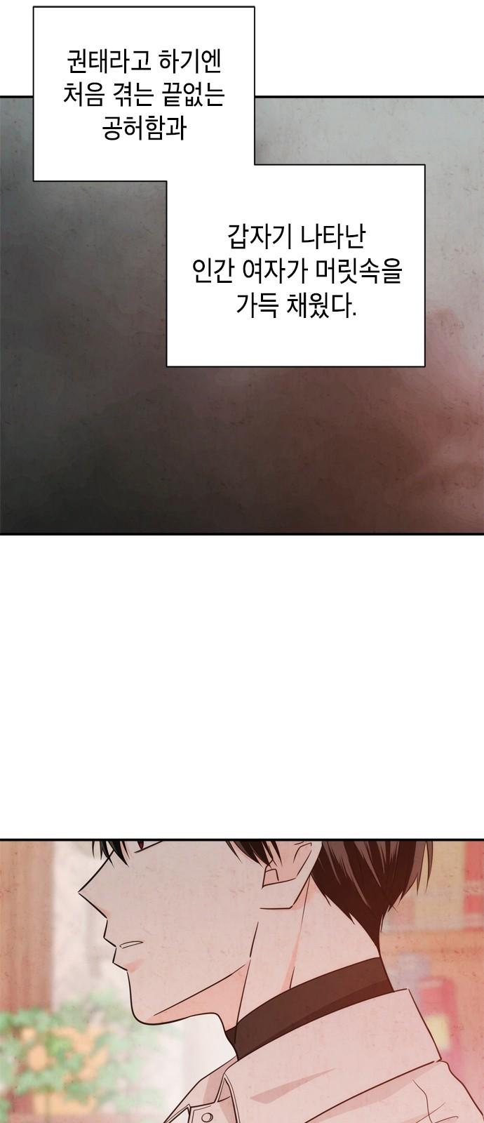1735575410620e8wxcunczz.jpg