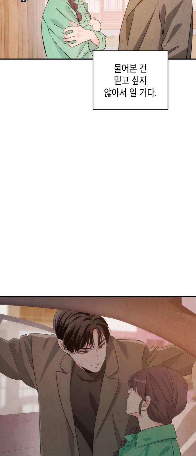 1735575415718hqyglqt66hr.jpg