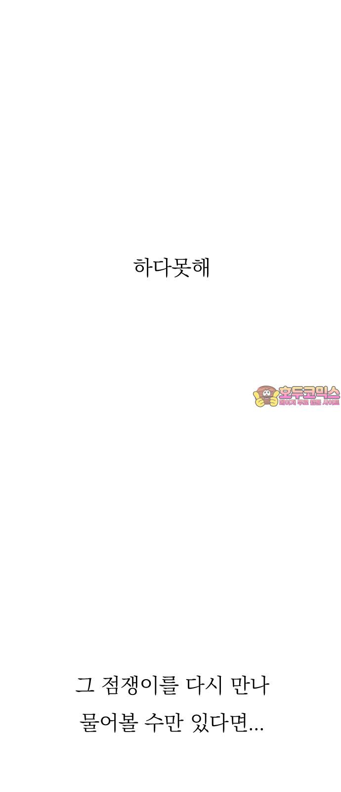 1735575489986rbjg901231q.jpg