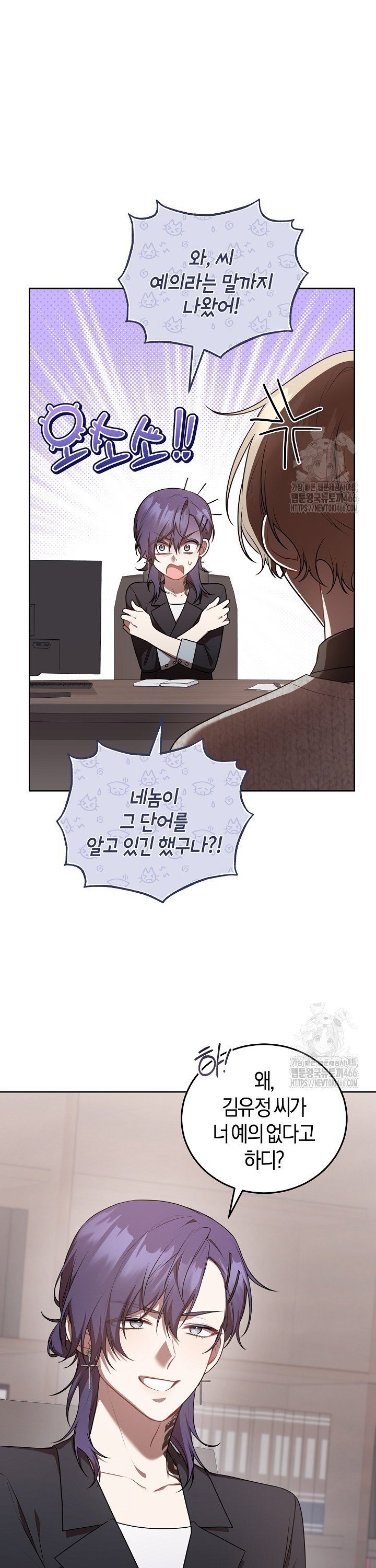 173557688574606vvnupl8wr.jpg