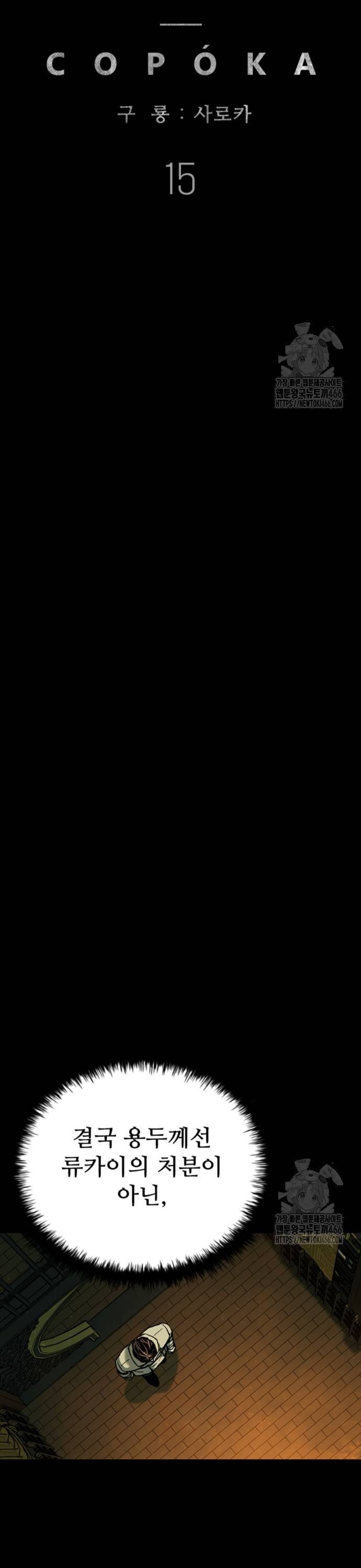 1735577813609g31ec23dpg.jpg