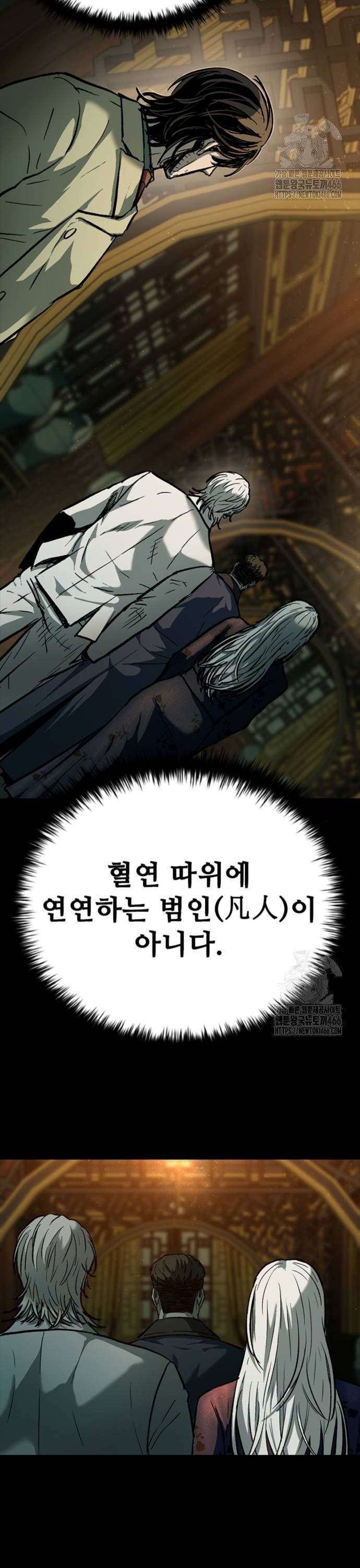 1735577817200p83njtrgrfr.jpg