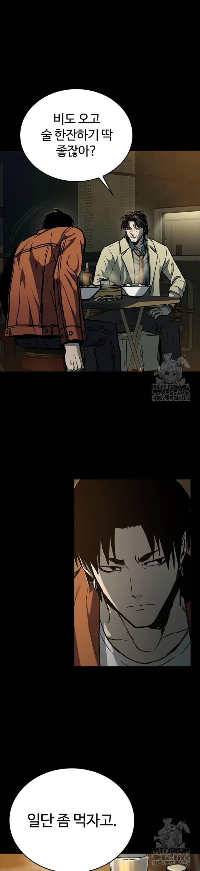 1735577817964y8sfcvtlocf.jpg