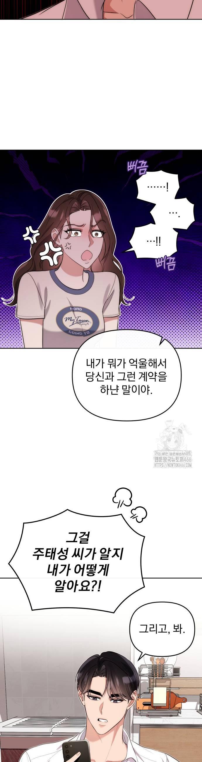 17356371430199fc04vd20l.jpg