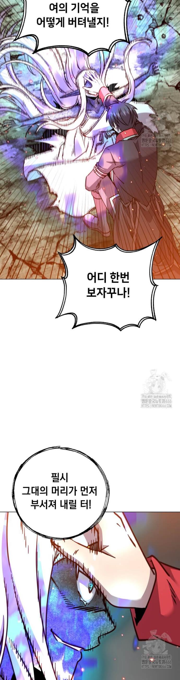 1735575959706dq5zuc2bwtc.jpg