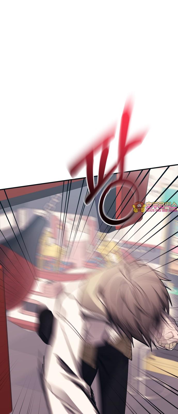 1735575926839cm4yh8vi9eh.jpg