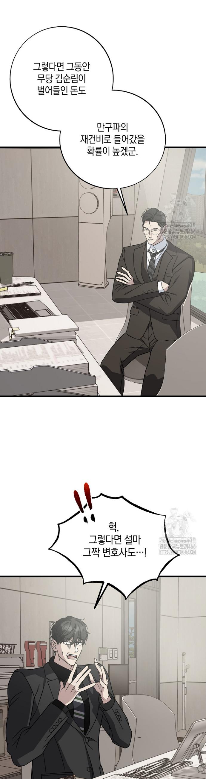 1735637494839x7wdq0x41f.jpg