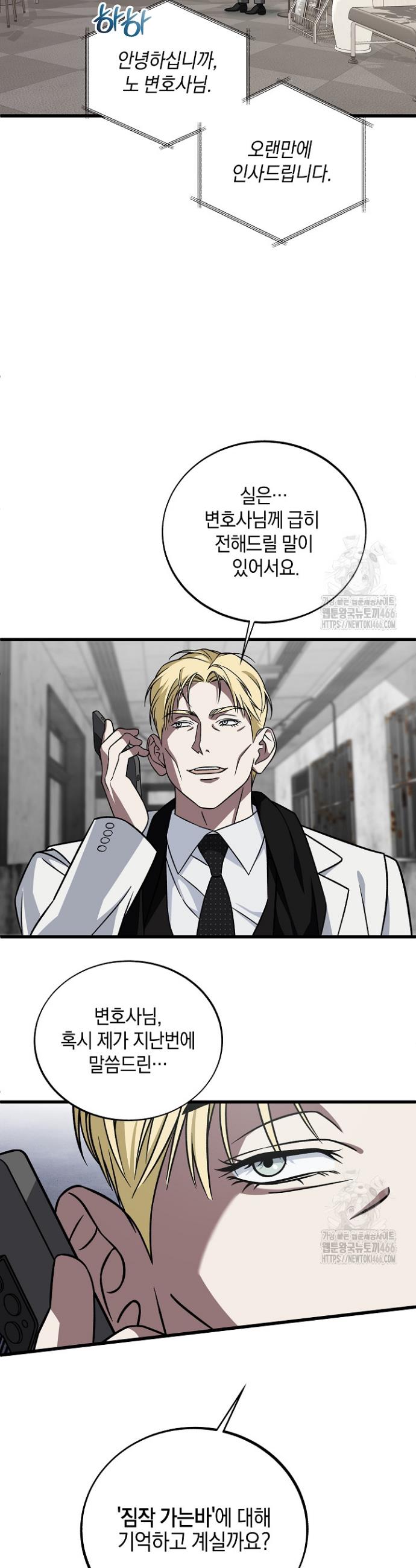 1735637496079gpgxsrz8yut.jpg