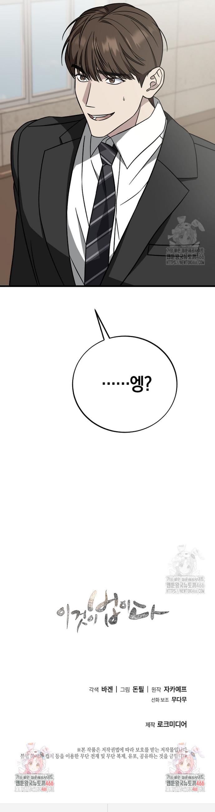 1735637500447l5gfpdnjhi.jpg