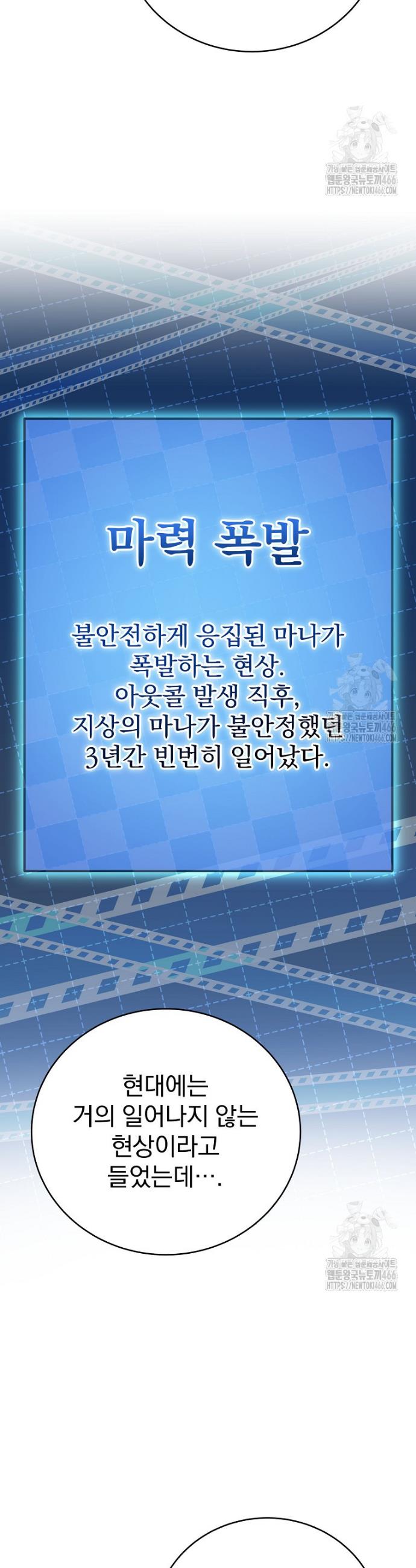 1735576158795azm673azad.jpg