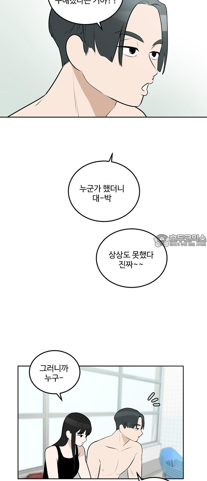 1733261724754ezs1ir60gyc.jpg