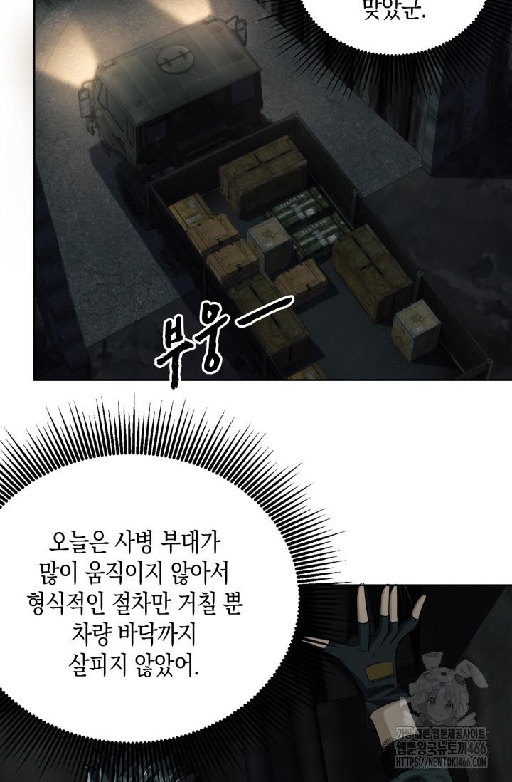 1733279997017zld2w6esm8i.jpg