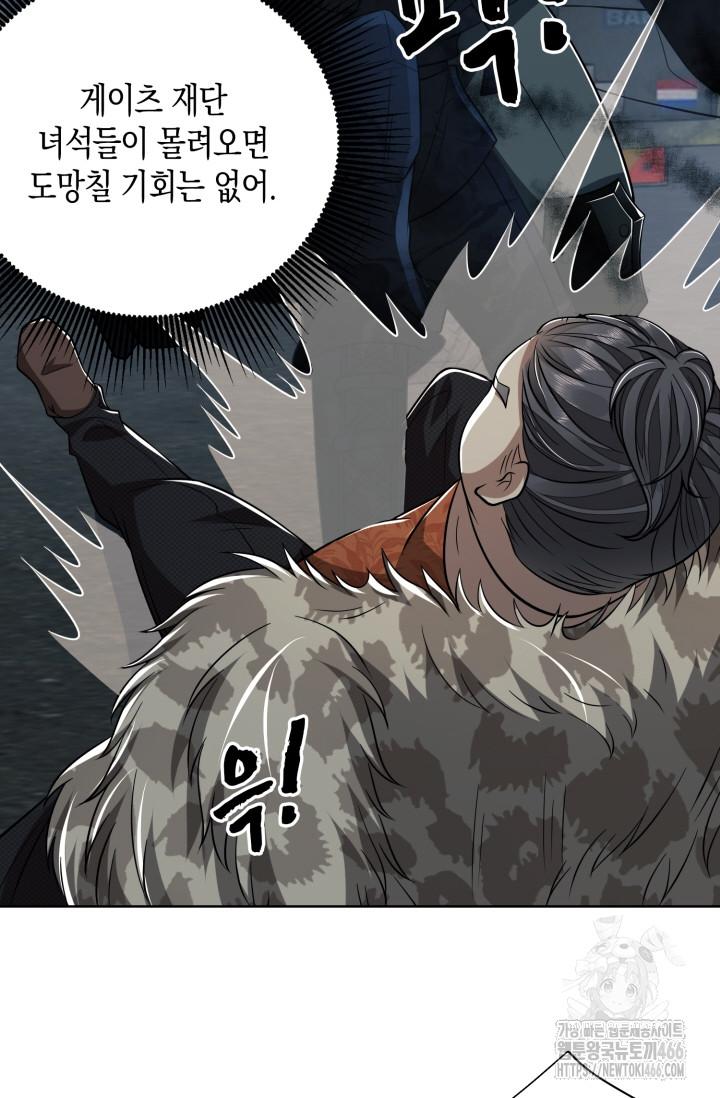 1733279999041y7w4u5bunml.jpg