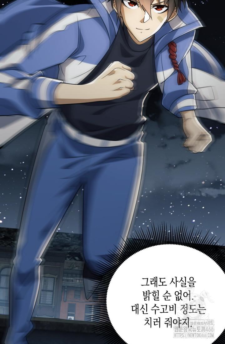1733280012197gyfjm00u9he.jpg