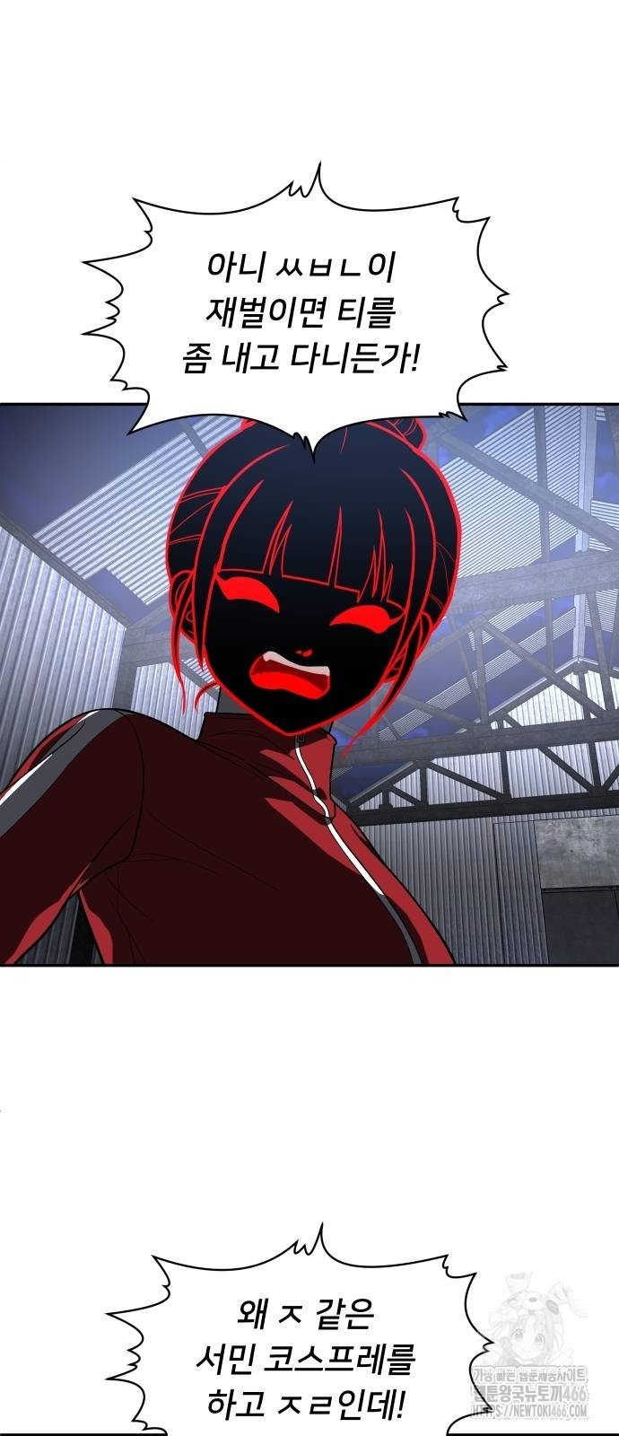 1733280437413jolt0f8m9d.jpg