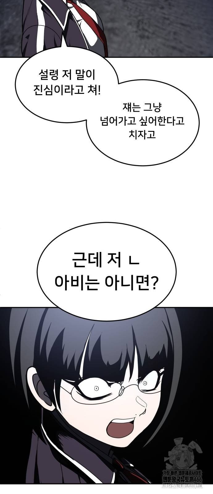 1733280439117pms3hcmkrd.jpg