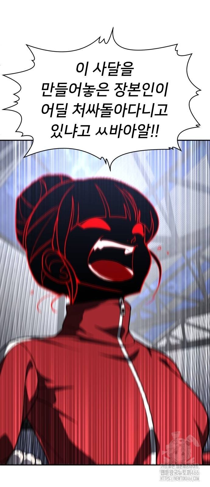 173328044005330wvaxce1dx.jpg
