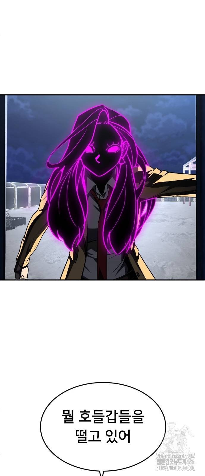 1733280440598ot0h138ggo.jpg