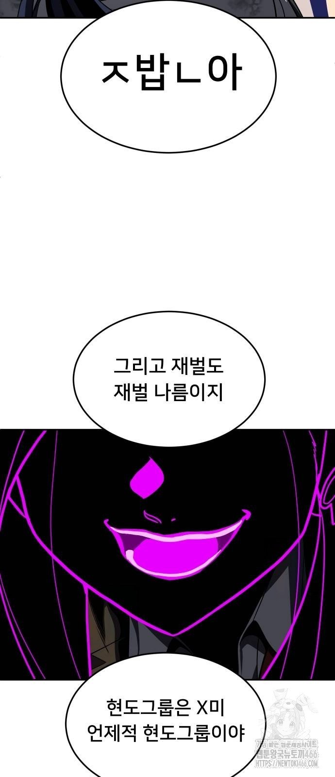 1733280442465a3bscy4ml1.jpg