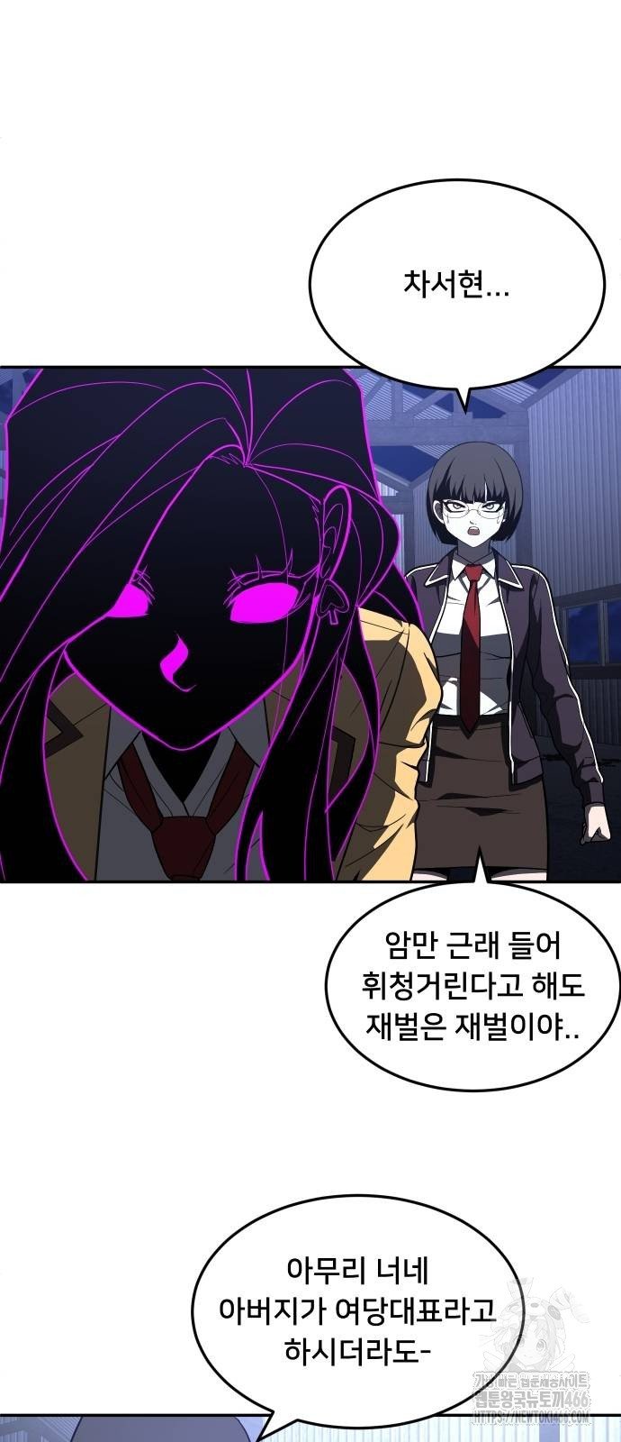 1733280442777yaa1zqku7n.jpg