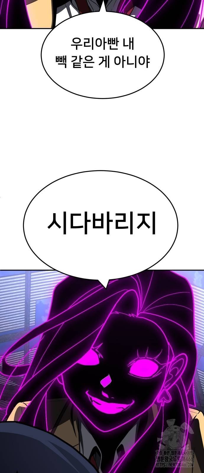 1733280448337yswoj09l7n.jpg