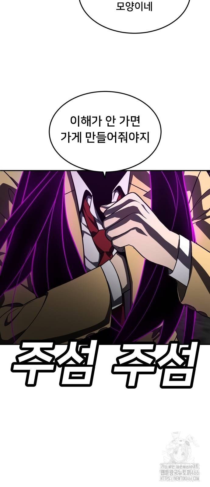 1733280448648vtglvr5wvm.jpg