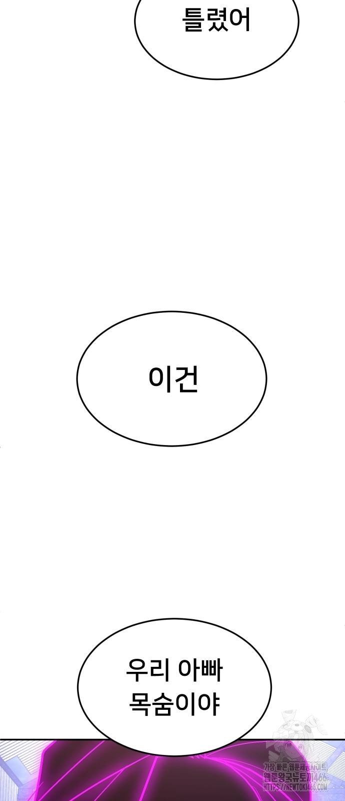 17332804491121gqdmbnovv4.jpg