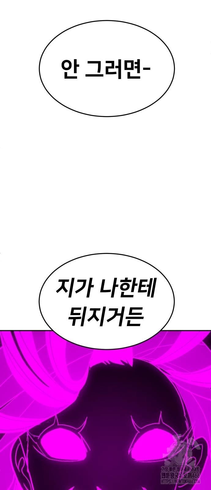 1733280450980h2w8upxseoe.jpg