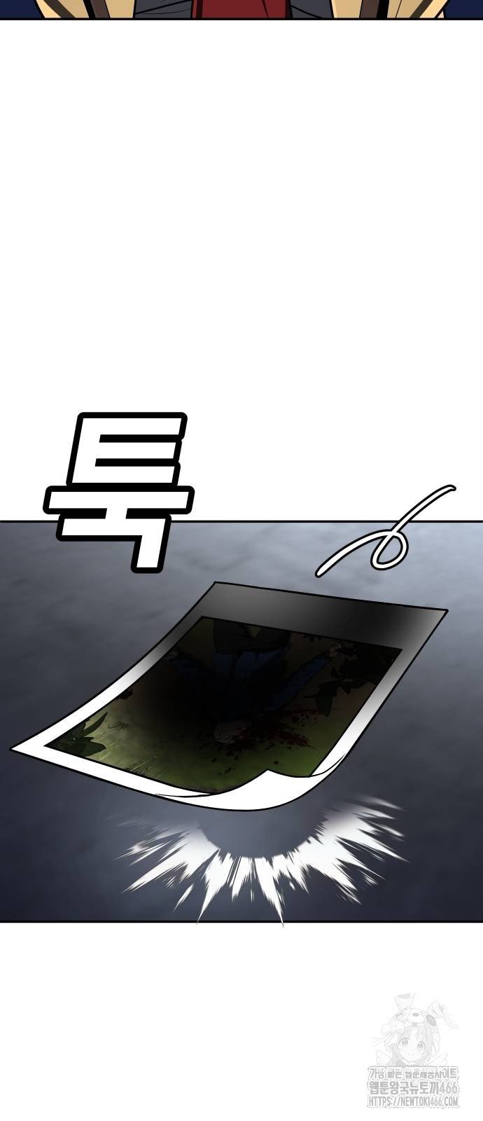 1733280451758syznm7but9q.jpg