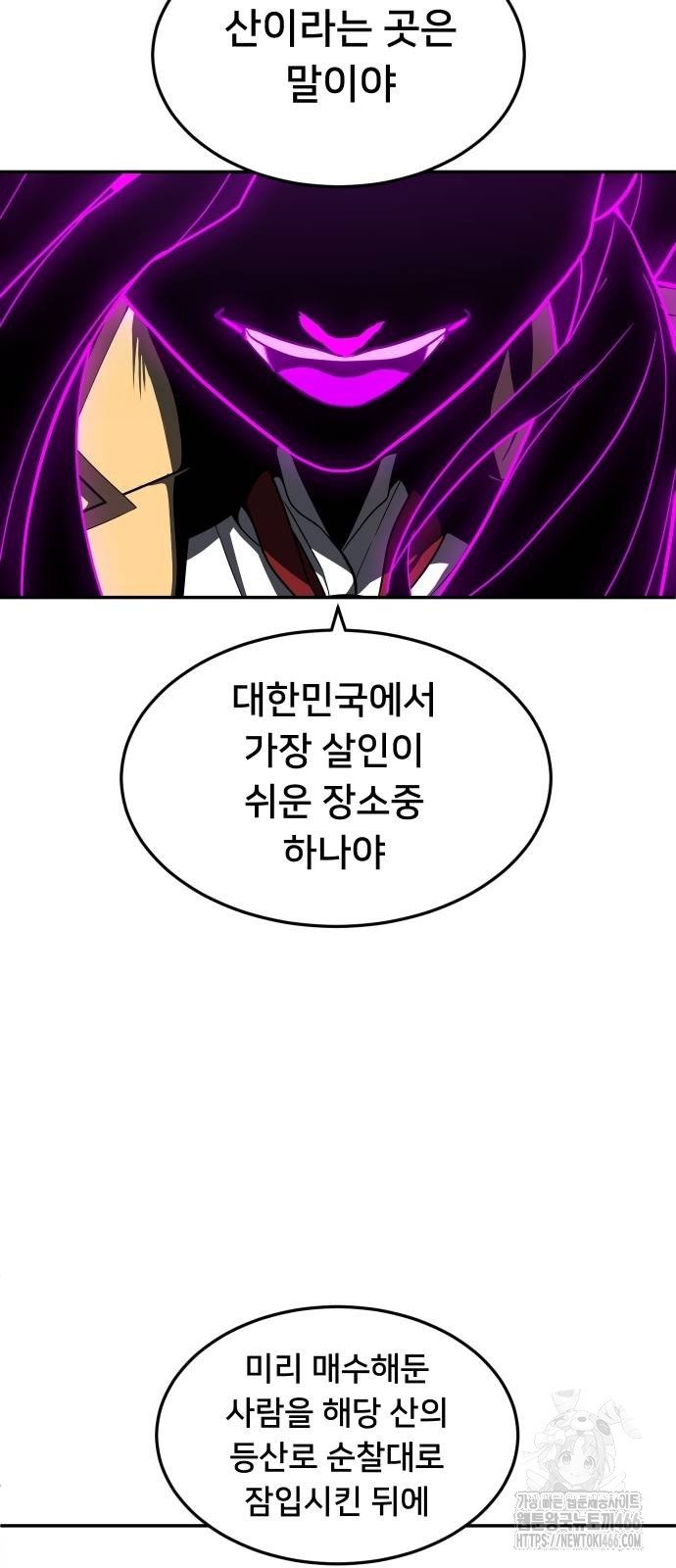 1733280453313oa5y8gole4b.jpg