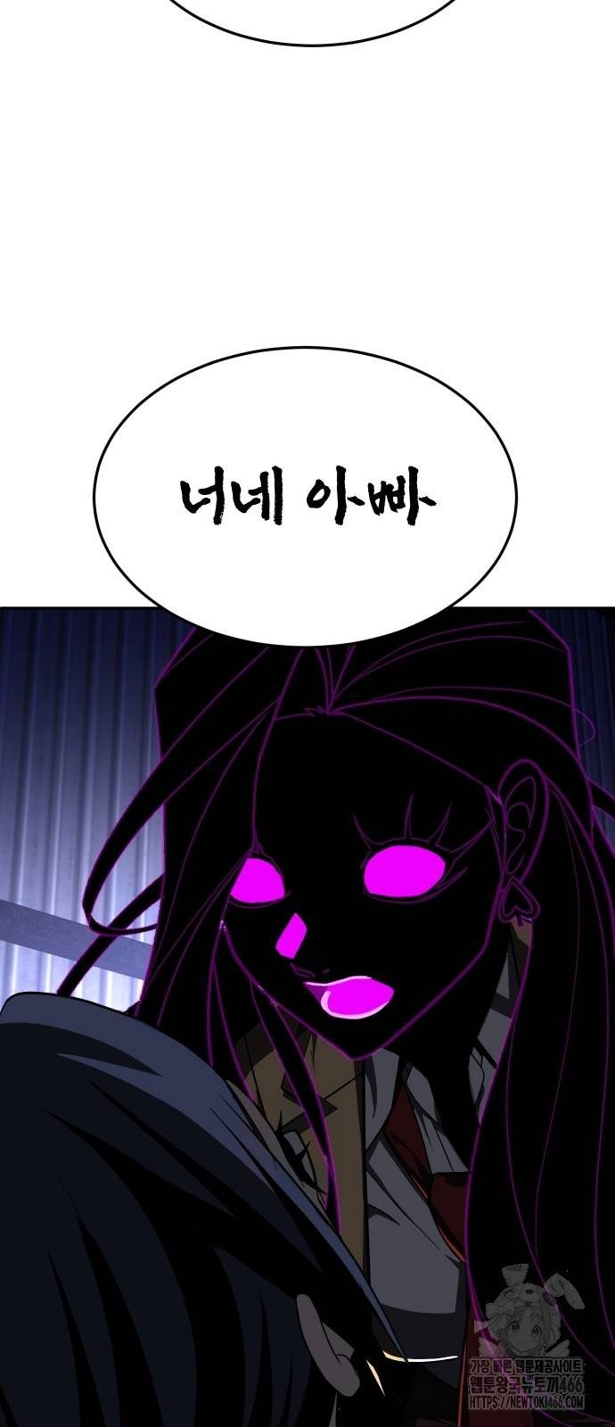 1733280454865l3ea250ezd.jpg