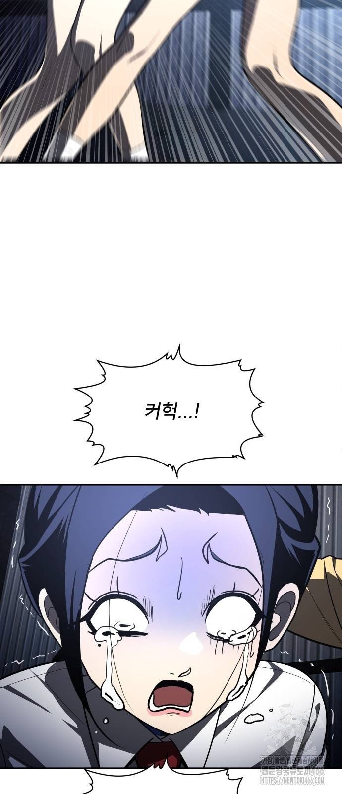 1733280456577vxstofj0zi.jpg