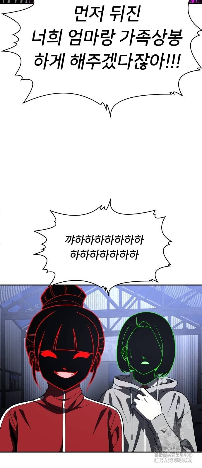 1733280461997tyt4yldxt1b.jpg