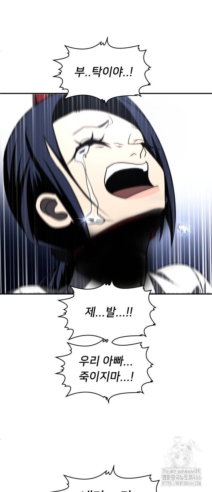 1733280462308p5dnu6yc7kk.jpg